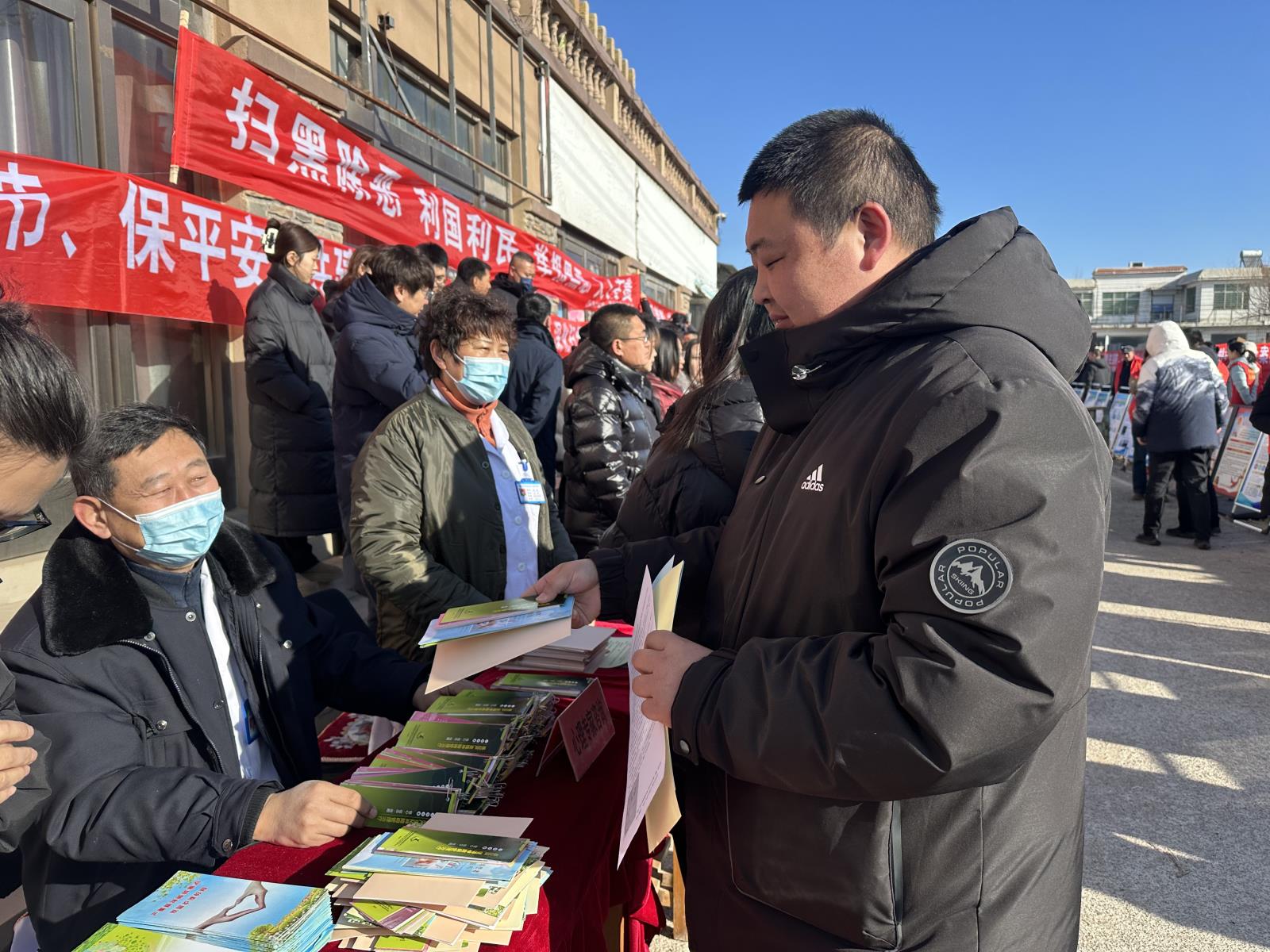 微信图片_20250225091705.jpg