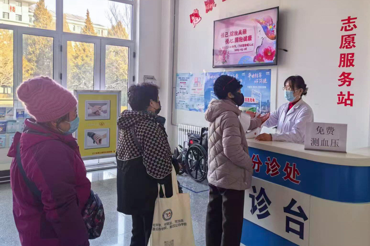 微信图片_20250307111307.jpg