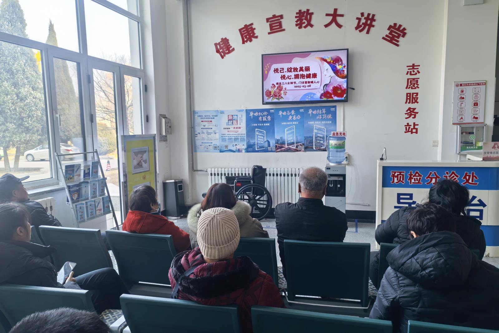 微信图片_20250307111251.jpg