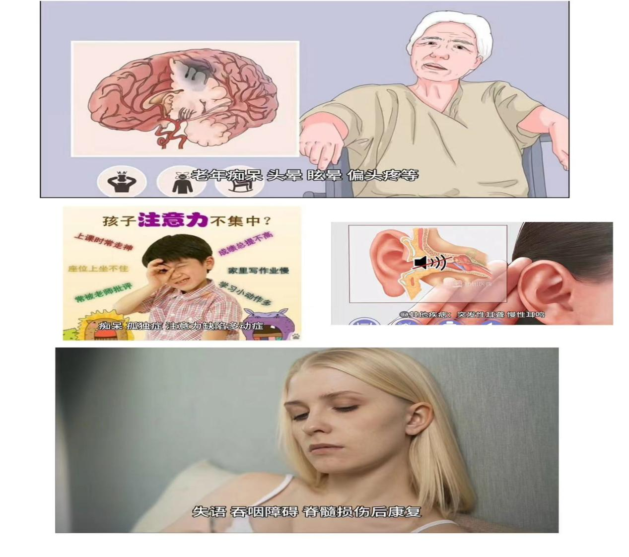 图片 2.png