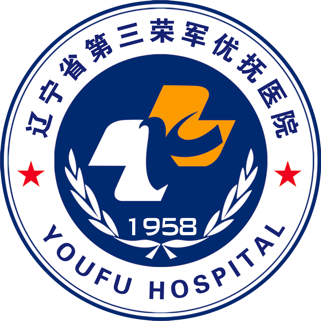院徽 (2).png