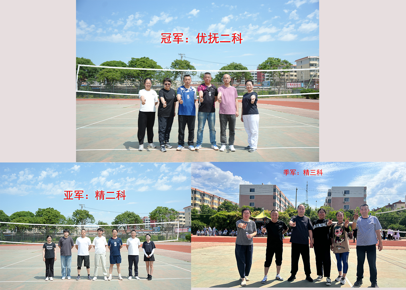 未标题-3.jpg