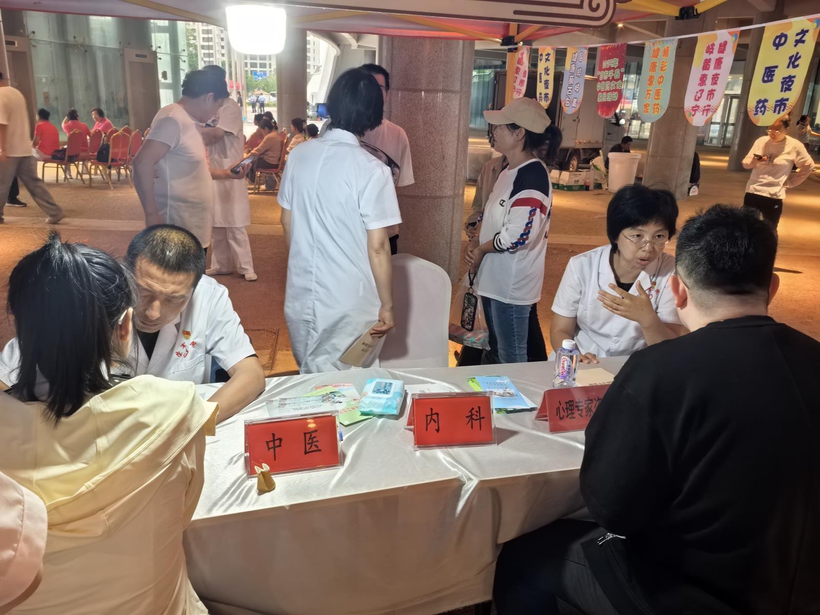 微信图片_20250703081335.jpg