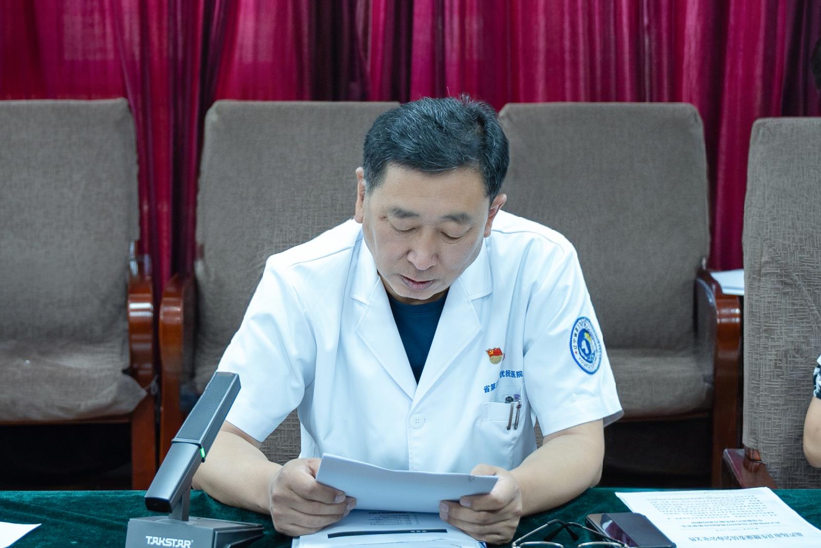 微信图片_2025-08-13_093211_495.jpg