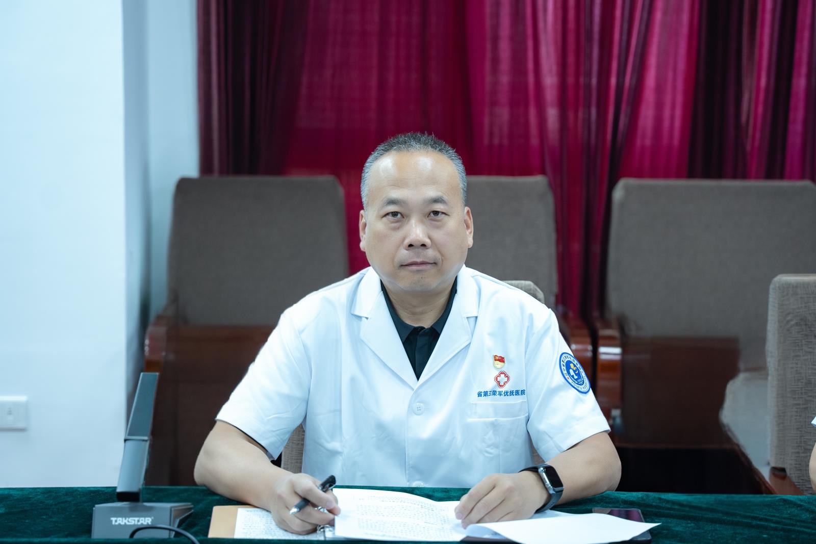 微信图片_2025-08-13_093215_328.jpg