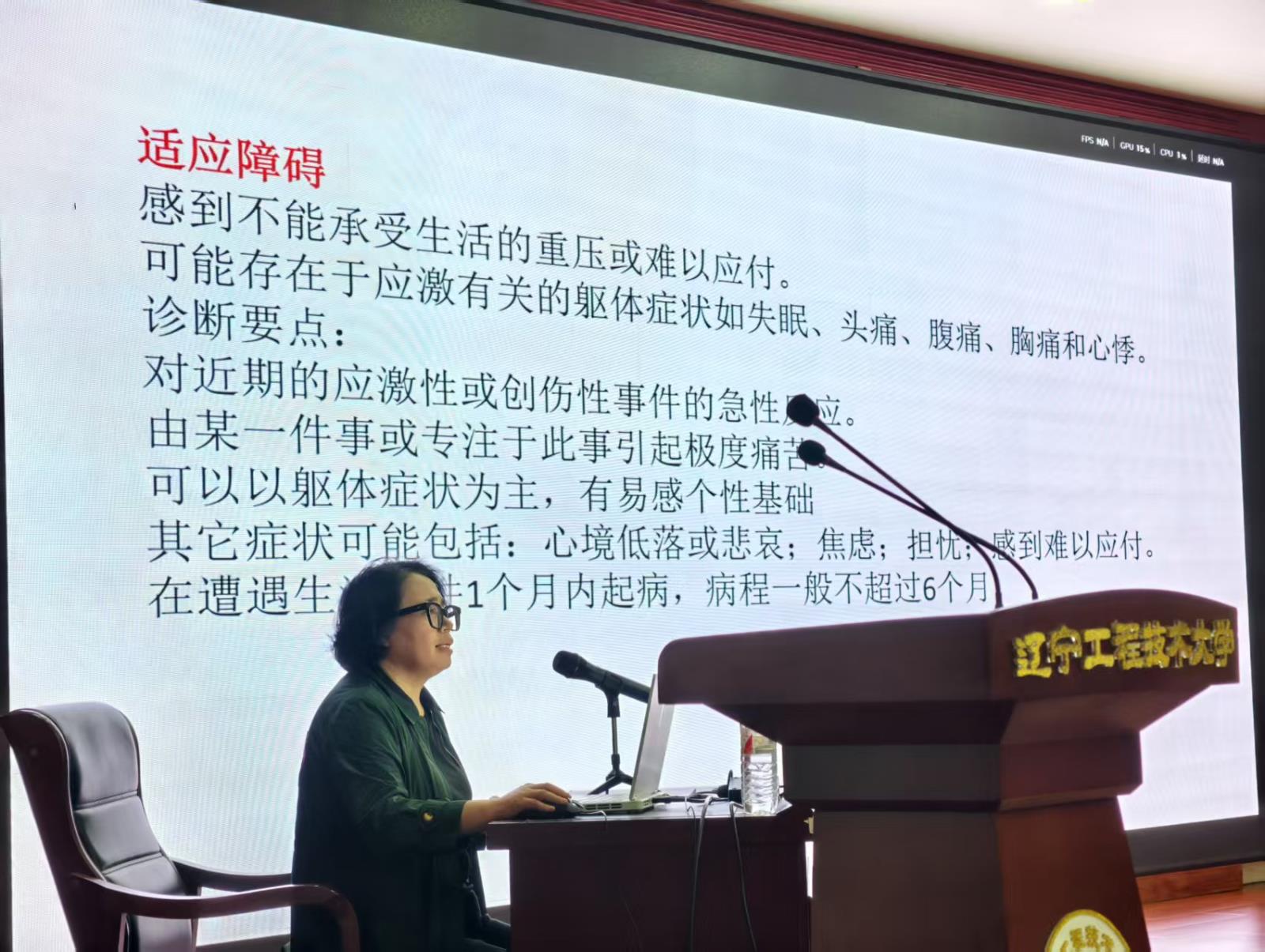 微信图片_2025-08-14_080325_617.jpg