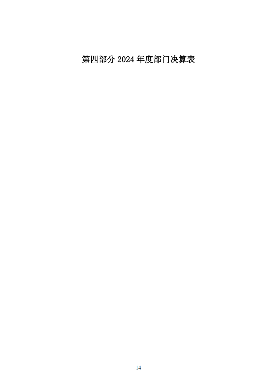 16.png