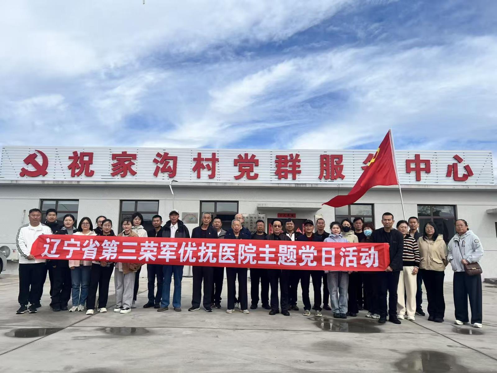 微信图片_20251015080440_456_123.jpg 微信图片_20251015080440_456_123.jpg