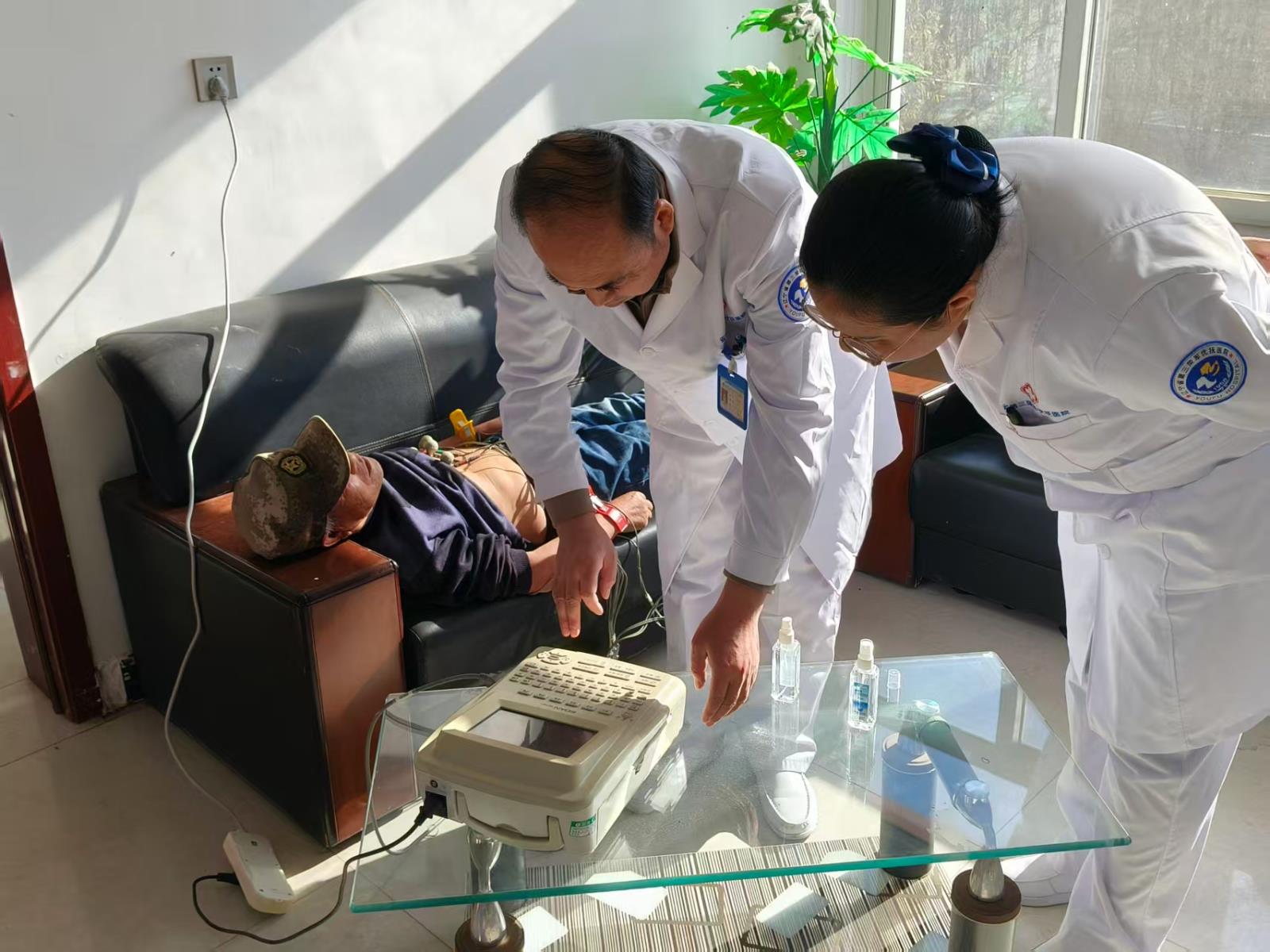 微信图片_20251105164550_65_227.jpg 微信图片_20251105164550_65_227.jpg