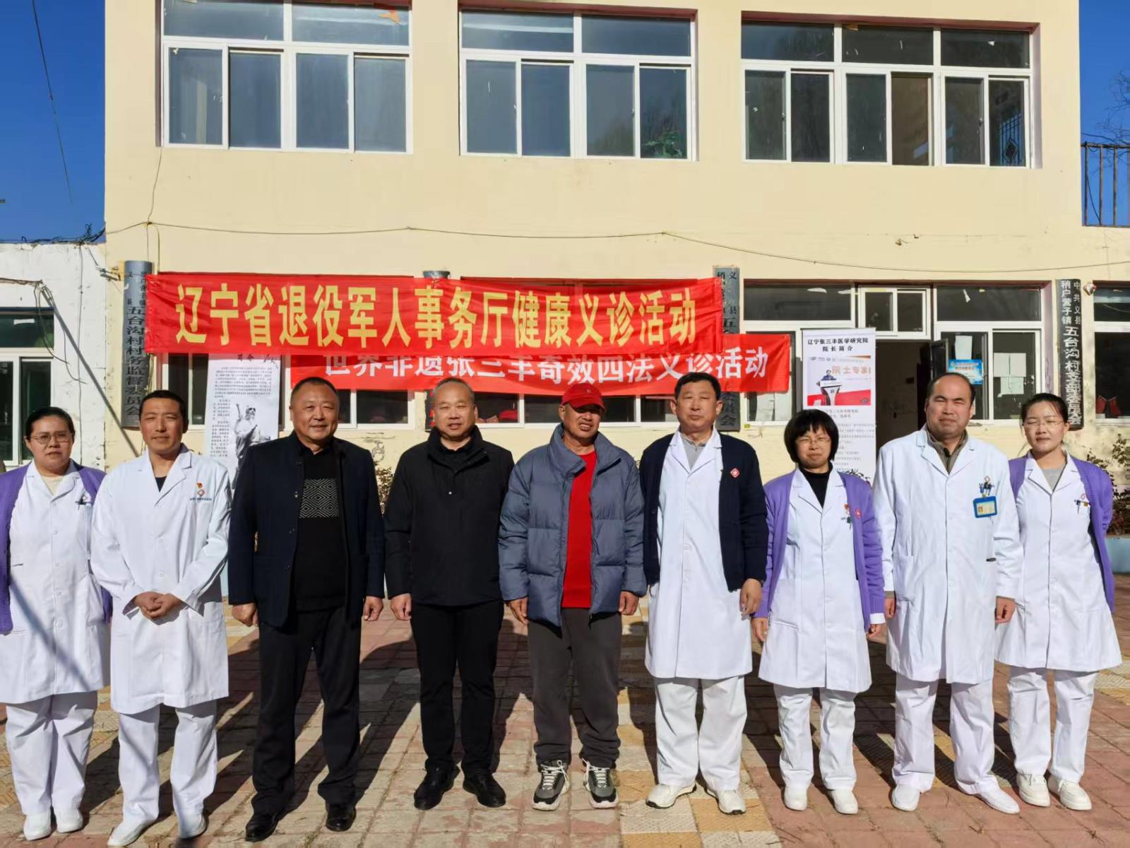 微信图片_20251105164551_67_227.jpg 微信图片_20251105164551_67_227.jpg