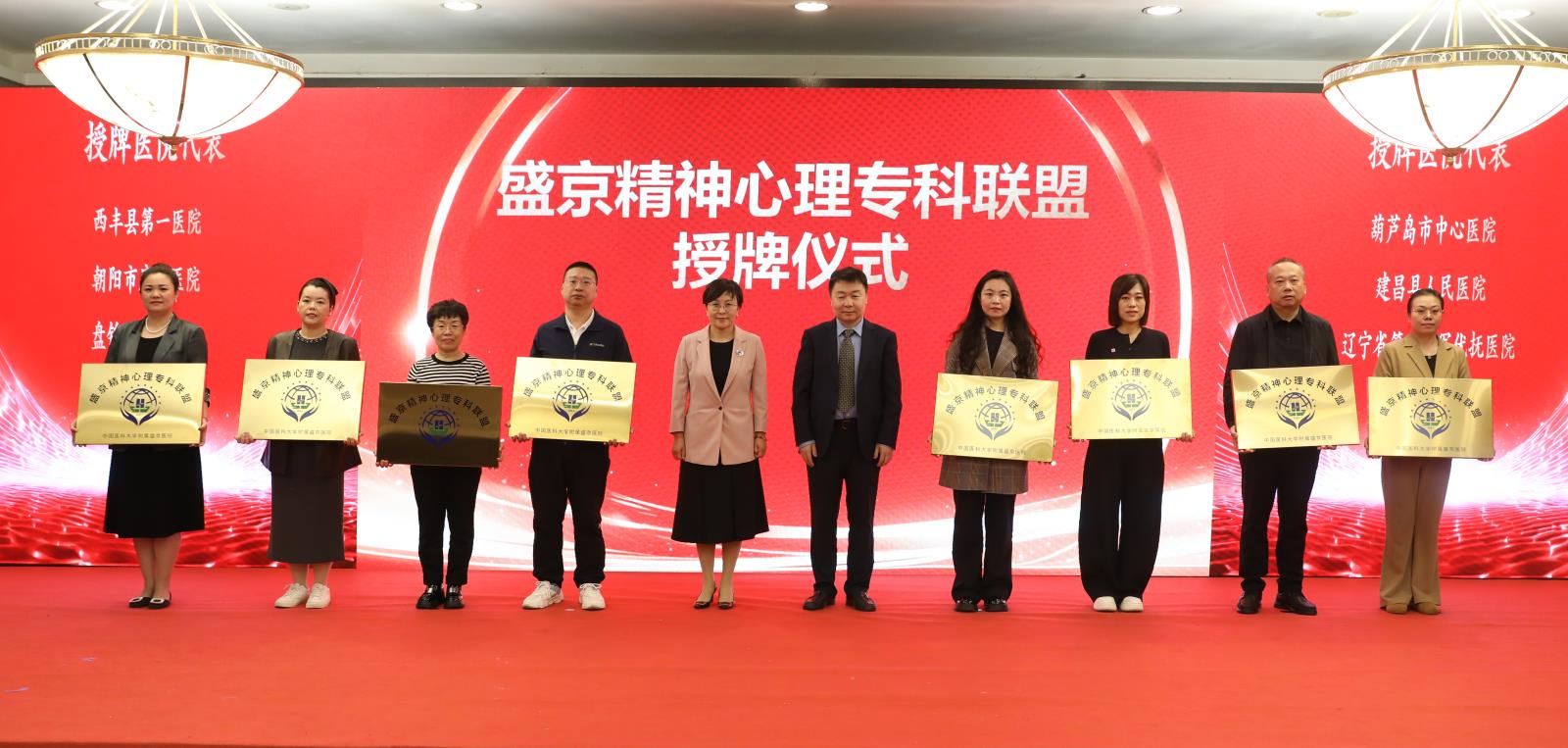 微信图片_20251110165311_1357_55 拷贝.jpg